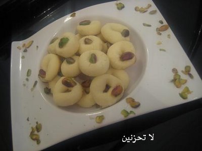 شكرلمة عراقية